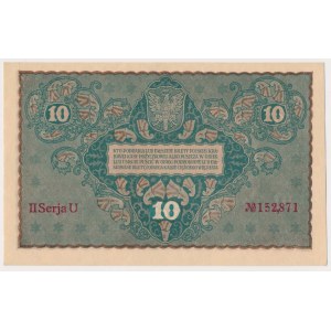 10 mkp 1919 - II Serja U (Mił.25a)