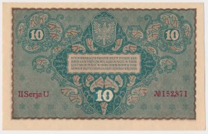 10 mkp 1919 - II Serja U (Mił.25a)