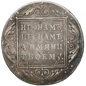 Rosja, Paweł I, Rubel 1801