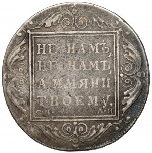 Russia, Paul I, Ruble 1801