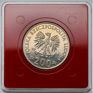 Próba CuNi 200 złotych 1986 Głowa sowy