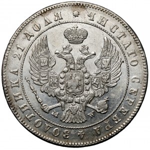 Rubel 1847 MW, Warszawa