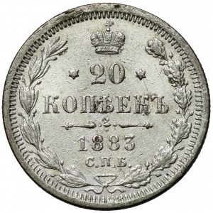 Russie, Alexandre III, 20 kopecks 1883
