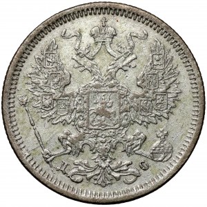 Russia, Alessandro III, 20 copechi 1883