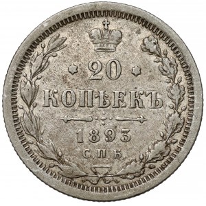 Rosja, Aleksander III, 20 kopiejek 1893