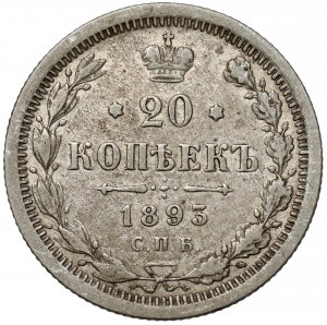 Russie, Alexandre III, 20 kopecks 1893