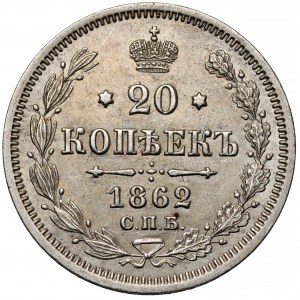 Rosja, Aleksander II, 20 kopiejek 1862