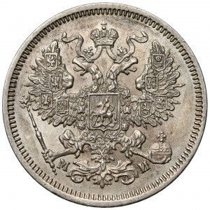 Russia, Alessandro II, 20 copechi 1862МИ
