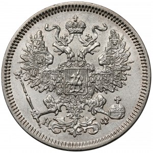 Rusko, Alexander II, 20 kopejok 1865 HF