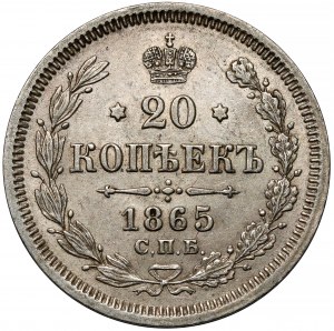 Russia, Alexander II, 20 kopecks 1865 HФ