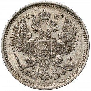 Rosja, Aleksander II, 20 kopiejek 1865