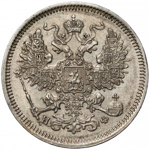 Russia, Alexander II, 20 kopecks 1865 HФ