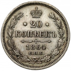 Rosja, Aleksander II, 20 kopiejek 1864