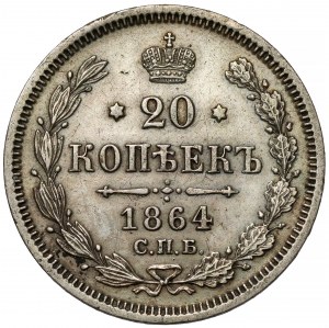 Russia, Alessandro II, 20 copechi 1864