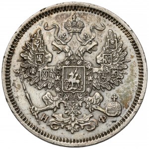 Rosja, Aleksander II, 20 kopiejek 1864