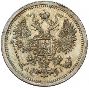 Russia, Alessandro III, 15 copechi 1886