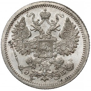 Rosja, Mikołaj II, 15 kopiejek 1907