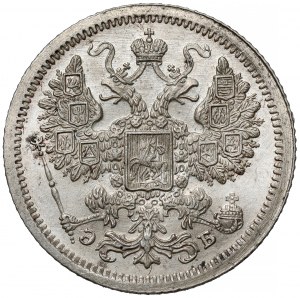 Russia, Nicola II, 15 copechi 1907