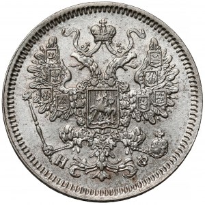Rosja, Aleksander II, 15 kopiejek 1866