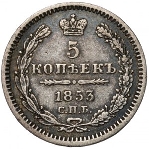 Russia, Nicola I, 5 copechi 1853