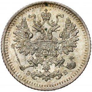 Russia, Nicola II, 5 copechi 1908