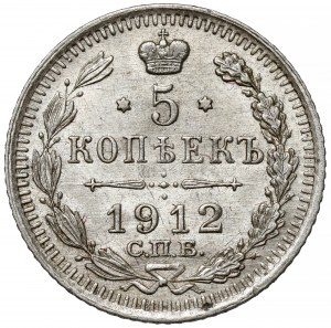Rusko, Mikuláš II, 5 kopějek 1912