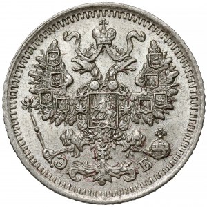 Russie, Nicolas II, 5 kopecks 1912