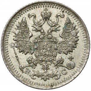 Russia, Nicola II, 5 copechi 1913