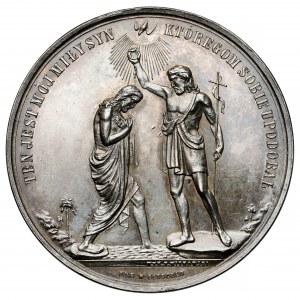 Baptismal Medal 