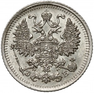 Rusko, Mikuláš II, 5 kopejok 1912