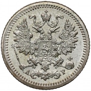 Rosja, Mikołaj II, 5 kopiejek 1905