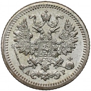 Russie, Nicolas II, 5 kopecks 1905