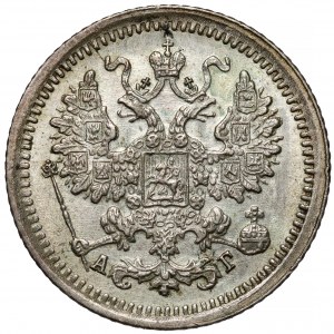 Russie, Nicolas II, 5 kopecks 1898