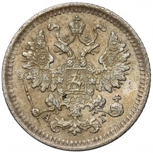 Rusko, Alexander III, 5 kopejok 1888