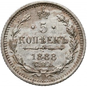 Russie, Alexandre III, 5 kopecks 1888