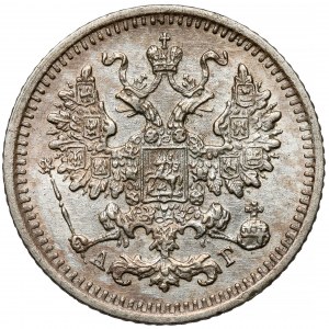 Rosja, Aleksander III, 5 kopiejek 1888