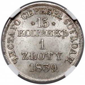 15 kopecks = 1 zloty 1839 MW, Warsaw