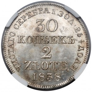 30 kopiejek = 2 złote 1838 MW, Warszawa