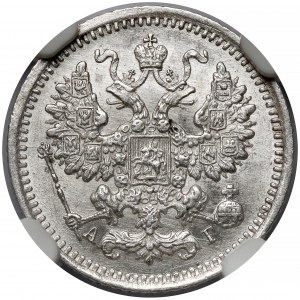 Russia, Alessandro III, 5 copechi 1889