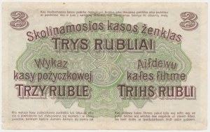 Poznan, 3 rubles 1916 ''...wystara''' - A - rare