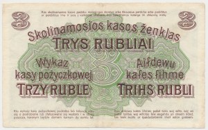 Poznaň, 3 ruble 1916 ''...wystara'' - C - zriedkavé