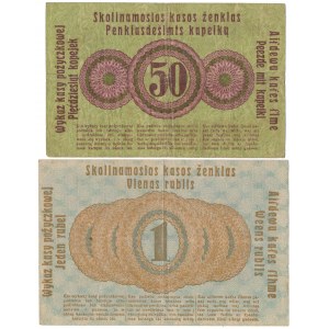Poznań, 50 kopiejek 1916 ''...nabywa'' i 1 rubel 1916 ''...wystara'' (2szt)