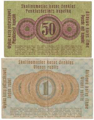 Poznan, 50 kopecks 1916 ''...acquires'' and 1 ruble 1916 ''...wystara'' (2pcs)