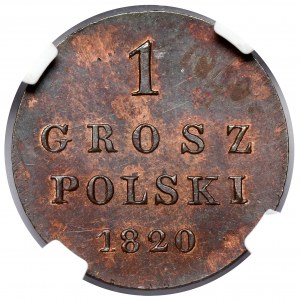 1 grosz polski 1820 IB - nowe bicie - RZADKOŚĆ