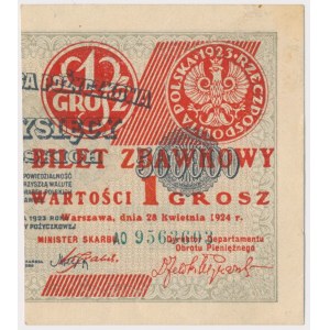 1 grosz 1924 - AO - prawa połowa