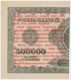 1 Pfennig 1924 - AO - rechte Hälfte