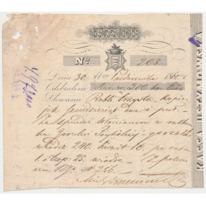 Kassa Ustymowska, Kwit na 300 rubli i 62,5 kopejki 1860