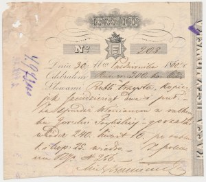 Kassa Ustymovskaya, Receipt for 300 rubles and 62.5 kopecks 1860