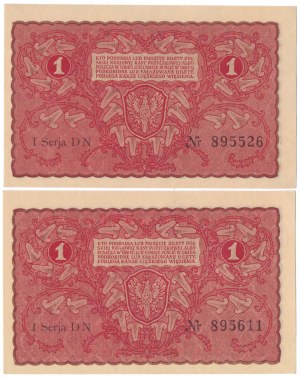 1 mkp 1919 - I Serja DN (2pcs)