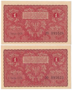 1 mkp 1919 - I Serja DN (2pcs)